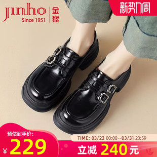 金猴女鞋春秋季新款真皮厚底乐福鞋百搭通勤工作鞋亮面jk小皮鞋