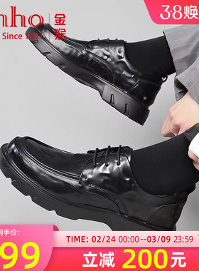 金猴皮鞋男2026春季新款青年时尚休闲男鞋黑色系带大头真皮德比鞋