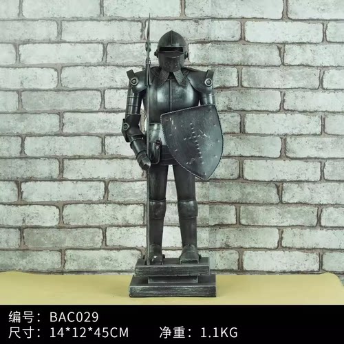 金属模型道具桌面复古工艺摆件