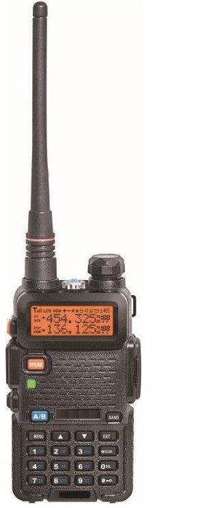 深高科美KC2000对讲机 强信号 手台双频双显双模式带屏幕带键盘