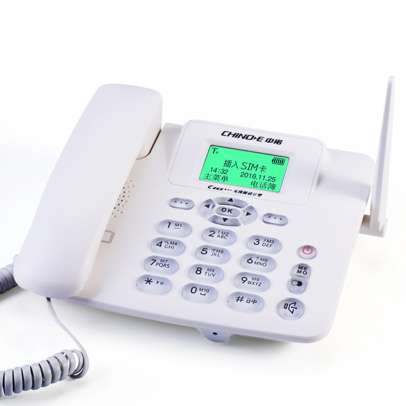 中诺c265无线插卡座机移动gsm插sim卡电话 固话插卡电话机