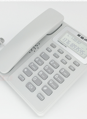 正品美迪声D010来电显示电话机双接口宾馆酒店时尚座机固话免电池