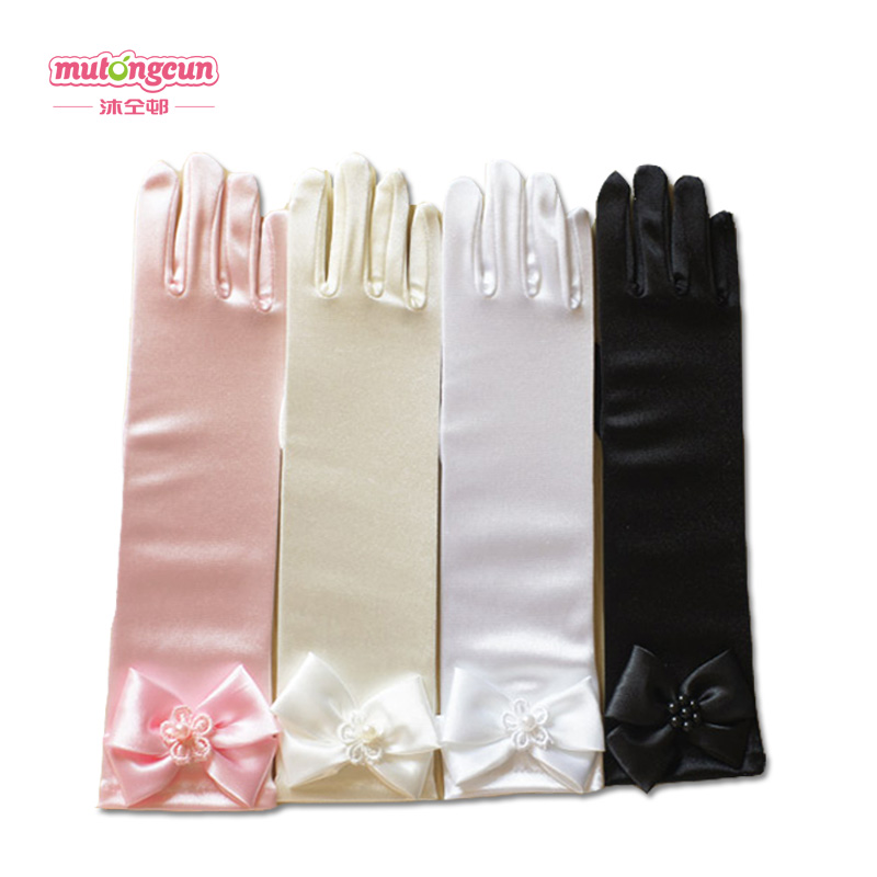 Gants pour fille - Ref 2149665 Image 2