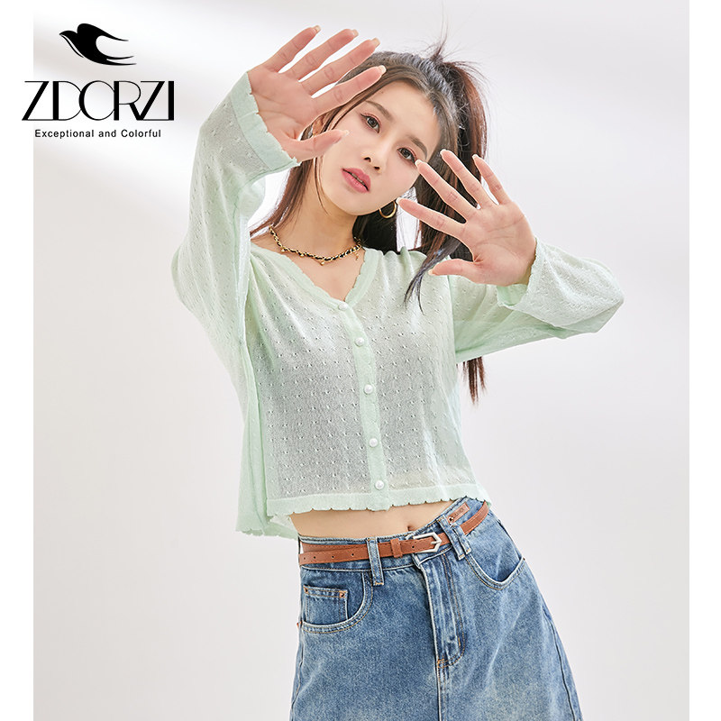 卓多姿V领开衫针织外套女薄款2023夏季新款洋气宽松长袖短款上衣