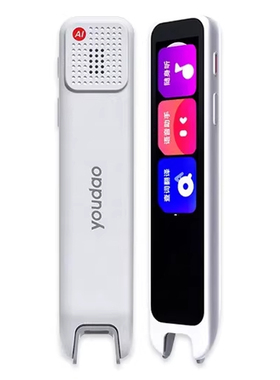 网易有道词典笔A6pro翻译笔英语点读笔扫描笔电子词典通用小学生初中生高中生大学生电子彩屏词典笔