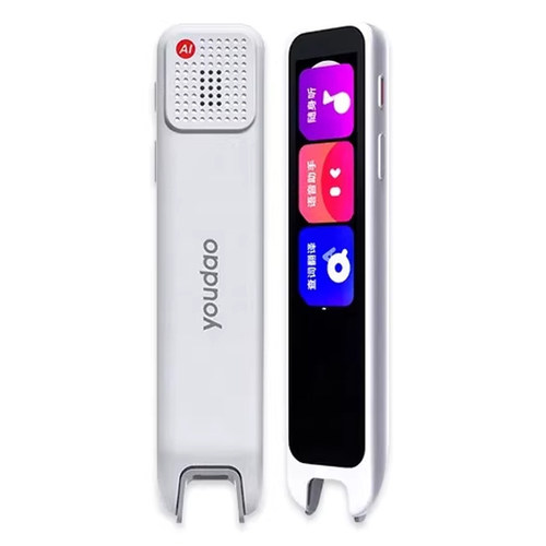 有道中英双语词典笔A6pro