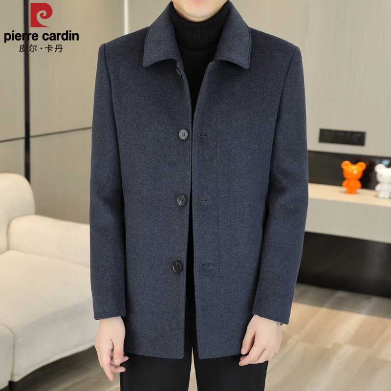 皮尔卡丹羊毛大衣男翻领冬季加厚
