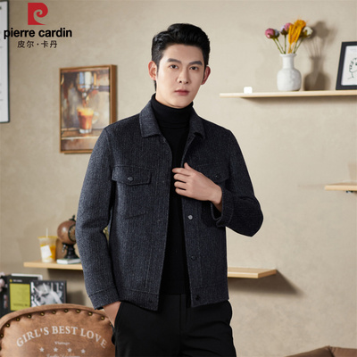 皮尔卡丹羊毛大衣男2025新款秋冬