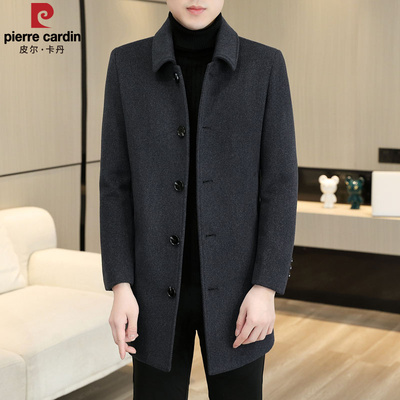 皮尔卡丹羊毛大衣男中长款冬加厚