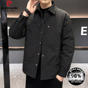 皮尔卡丹轻薄羽绒服男2025新款商务翻领防寒服爸爸高级感外套冬装