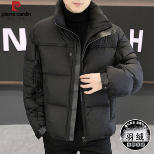 皮尔卡丹立领羽绒服男款休闲高端品牌冬季保暖商务爸爸防寒服外套