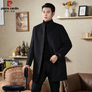 皮尔卡丹羊绒大衣男款加厚立领冬季保暖中年爸爸商务高端毛呢外套
