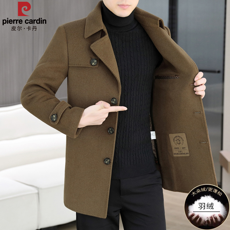 皮尔卡丹羊毛大衣男中长款冬保暖