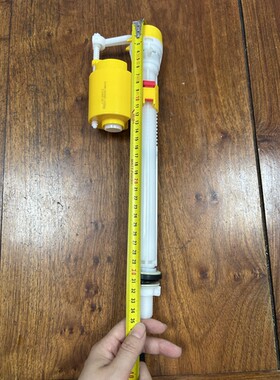 马桶通用浮球//座便器浮漂配件wd马桶上水浮子水阀水箱水阀入进