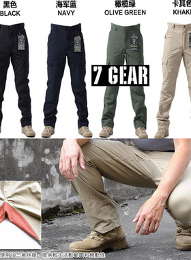美国Propper战术裤军迷多袋工装裤轻便速干防撕裂尼龙面料长裤