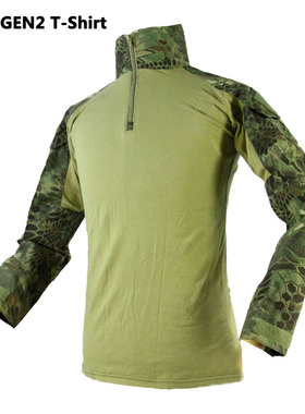 犀兕合甲 绿色蟒纹蛙皮T恤上衣绿蟒 GEN2 T恤背心打底衫