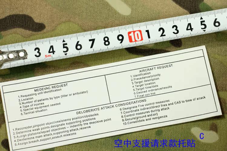 Autocollant pour téléphone mobile 7GEAR - Ref 1367835 Image 5