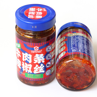 阿木叔牛肉条辣椒丝208g新疆博斯腾湖辣椒酱微辣下饭夹馍