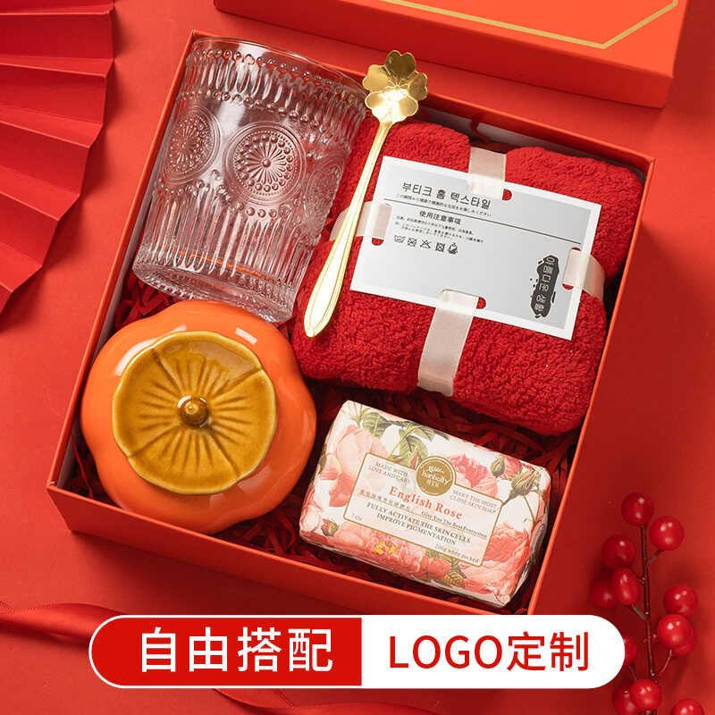 公司年会送员工客户商务伴手礼