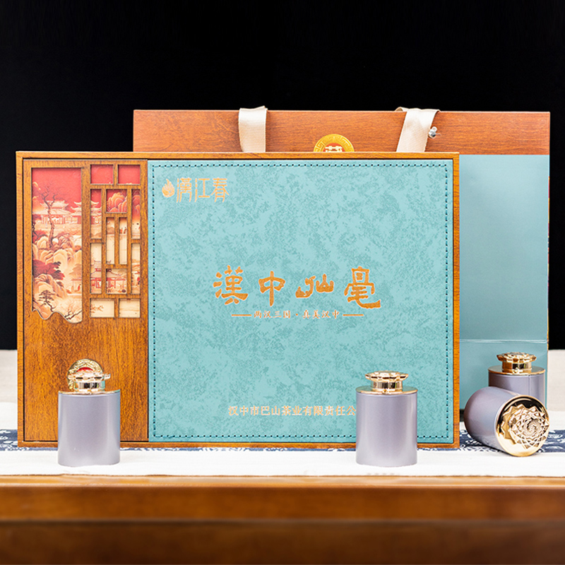 明前新茶汉中午子仙毫雀舌绿茶礼盒装春茶叶