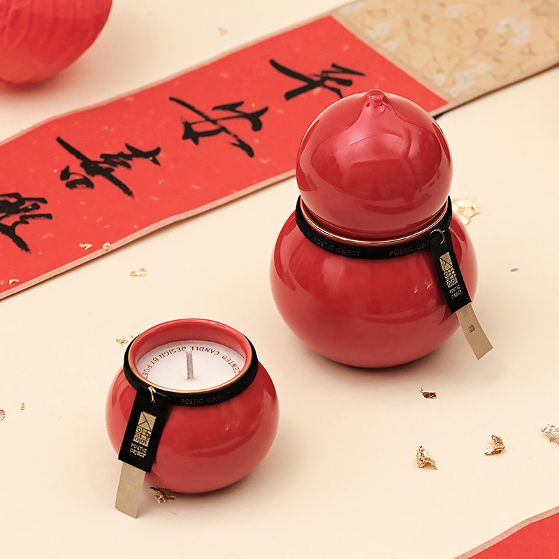 「福禄」红葫芦香薰蜡烛礼盒小众高级感卧室香氛生日结婚伴手礼物