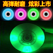 高耐磨PU材质发光轮加固轮毂不易裂 溜冰鞋 儿童轮滑鞋 闪光轮平花鞋