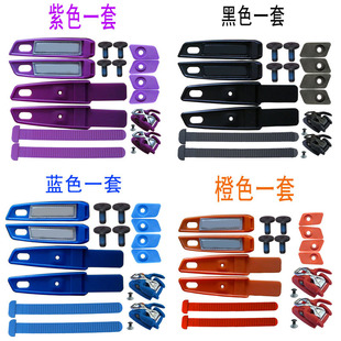 轮滑鞋配件能量带适用于SEBA轮滑鞋HV系列通用微调扣松紧调节扣带