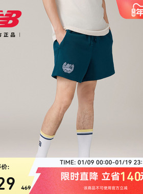 New Balance NB官方男潮流经典时尚百搭舒适运动休闲短裤MS51977