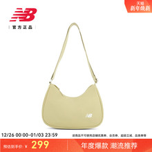 New Balance NB官方新款男女情侣同款休闲舒适百搭斜挎包LAB54411