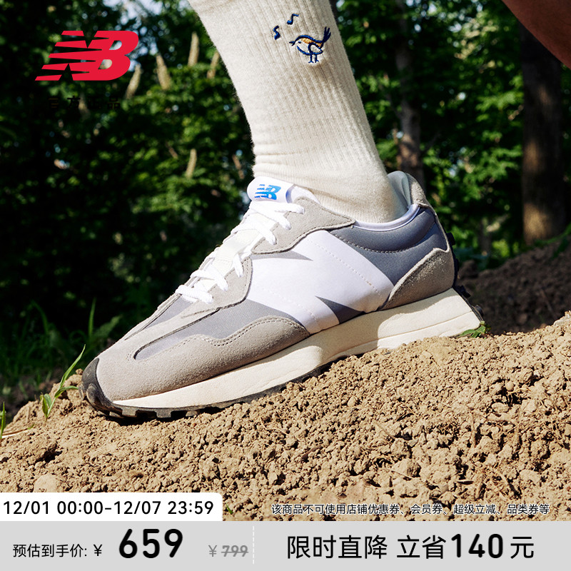 NEWBALANCENB327系列休闲鞋