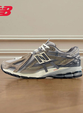 New Balance NB官方26新秋冬男女款1906A系列运动老爹鞋U19066U8