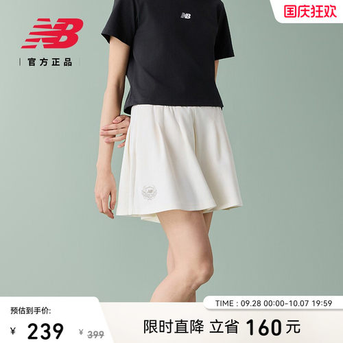 NewBalance女梭织短裤