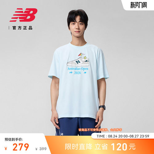NewBalanceNB男舒适运动短袖