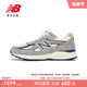 NB官方正品 New U990TA4 男女情侣990V4美产网面运动休闲鞋 Balance