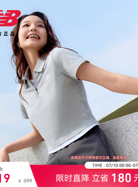 New Balance NB官方正品26新款女款潮流舒适运动翻领T恤WT61T36G