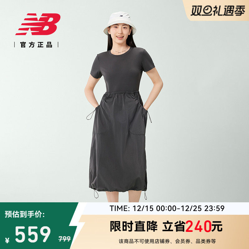 New Balance NB官方正品25年女士时尚百搭休闲运动连