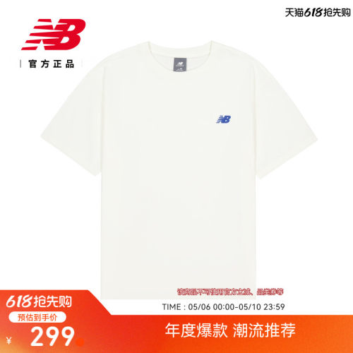 NewBalance男款运动短袖T恤