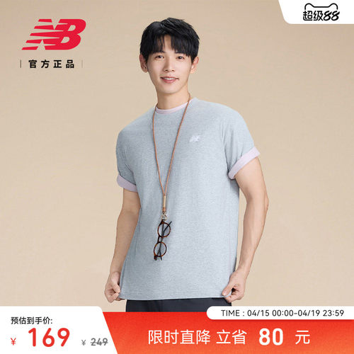 NewBalanceNB百搭男款T恤