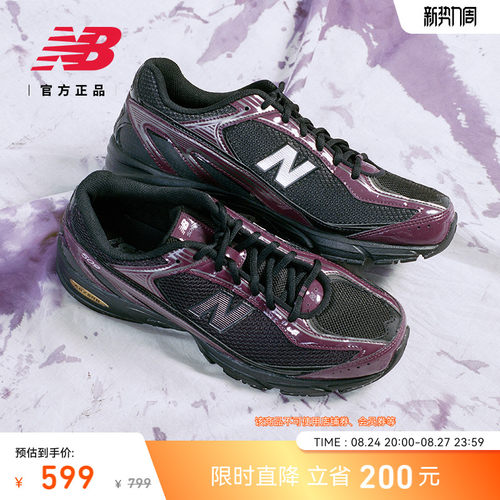 NEWBALANCE男女同款老爹鞋