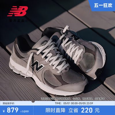 NEWBALANCE情侣老爹鞋