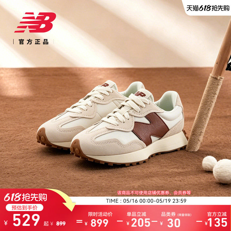 New Balance NB官方正品男女情侣同款百搭运动厚底休闲