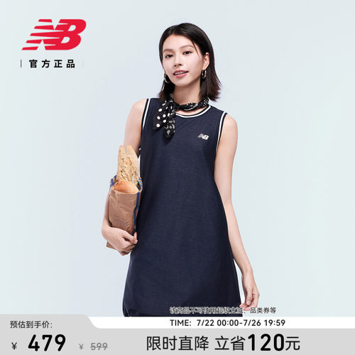 NewBalanceNB官方休闲连衣裙