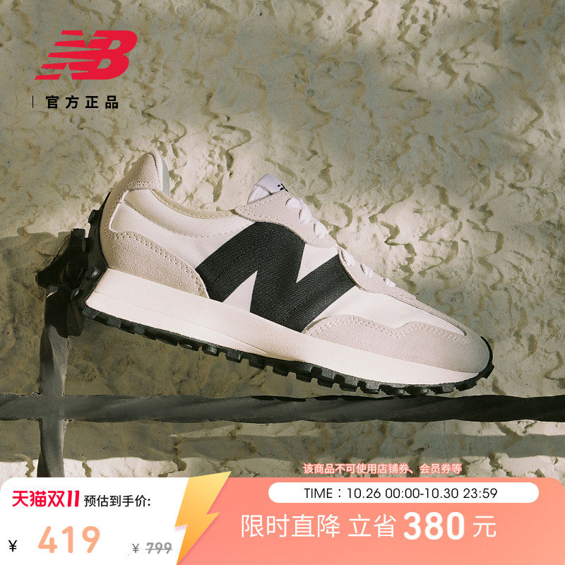 补货|New Balance NB官方正品秋季男女情侣轻便运动休闲鞋MS327FE
