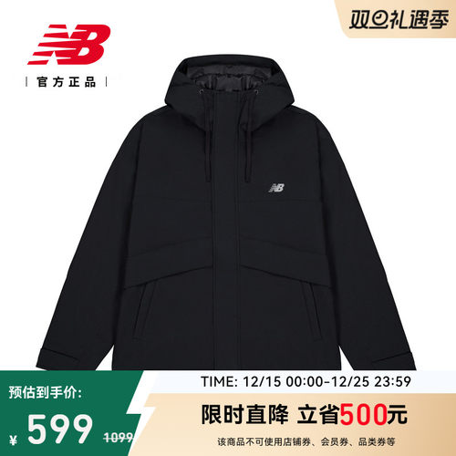 NewBalanceNB男款夹棉外套
