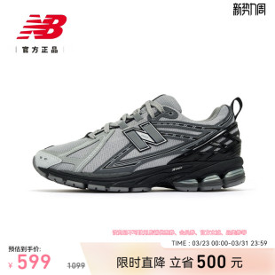 复古休闲百搭潮流老爹鞋 男女春季 M1906RHA BalanceNB官方正品 New