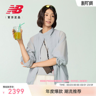 春时尚 New 男女情侣款 Grey官方正品 休闲梭织夹克UJ55100 Balance