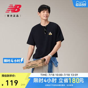 男士 夏季 Balance 印花多巴胺圓領(lǐng)短袖 T恤MT51876 NB官方25新款 New