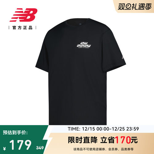 NEWBALANCE短袖男款T恤