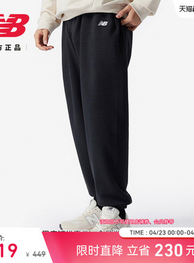 New Balance NB官方正品男款春季休闲运动针织运动长裤AMP41519