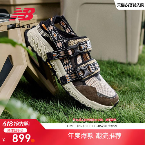 NewBalanceNB官方轻便凉鞋